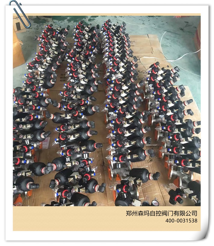 气动角座阀J611F图片 气动角座阀J611F图片