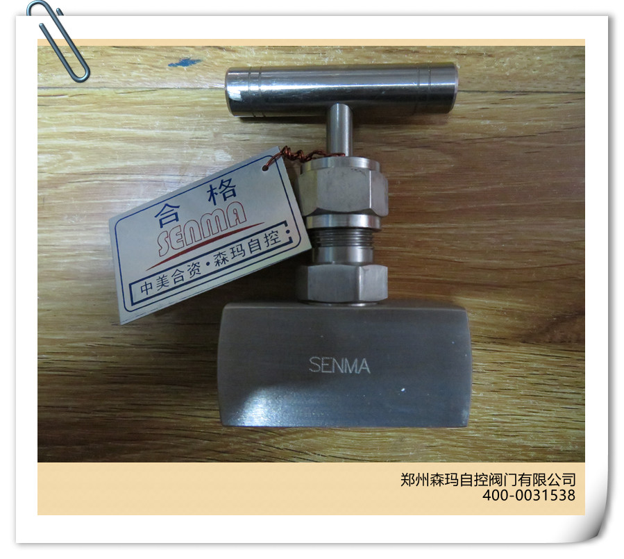 6000PSI针型阀图片 6000PSI针型阀图片
