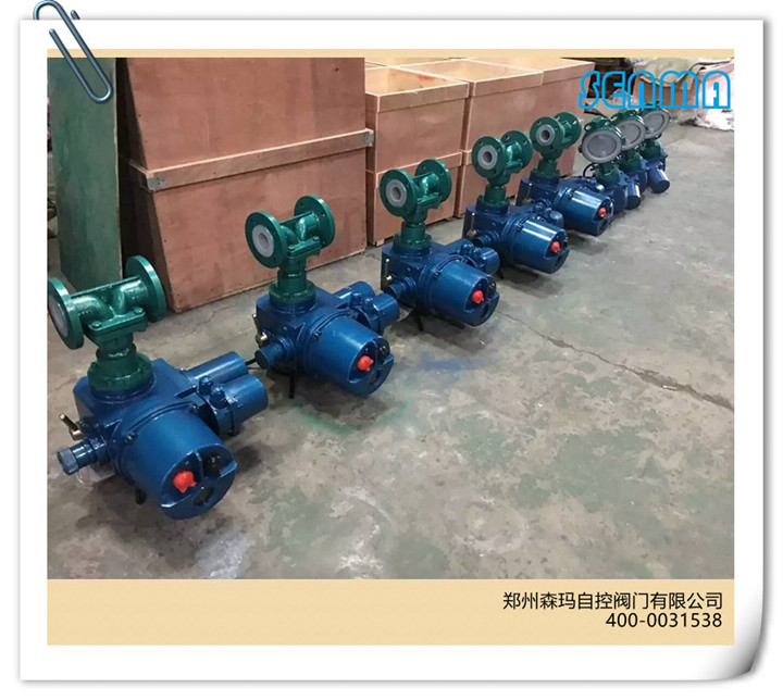 电动衬氟隔膜阀G941F46 电动衬氟隔膜阀G941F46