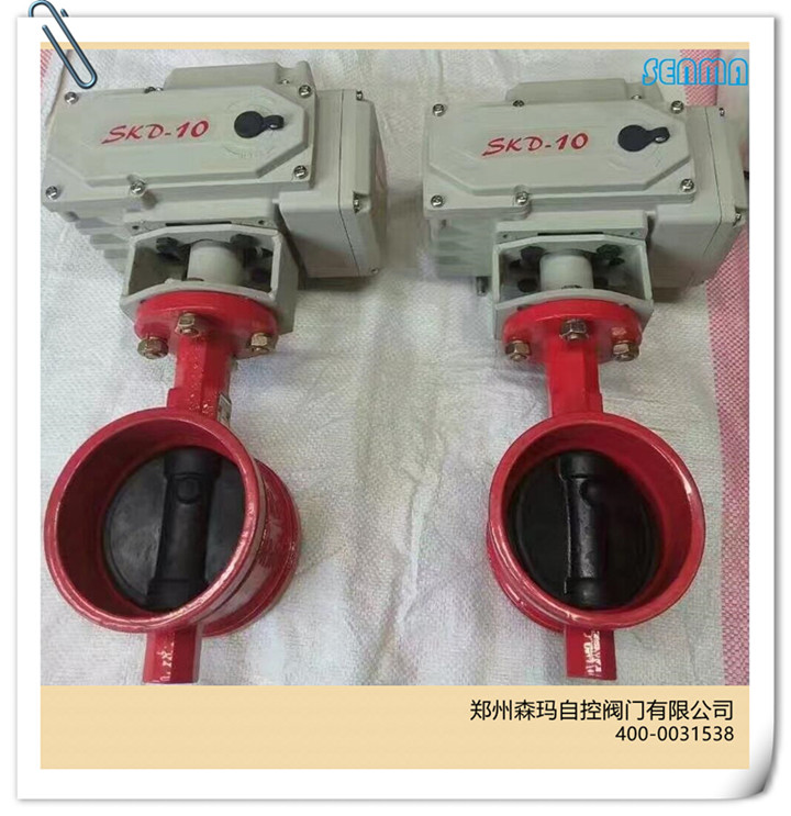 电动沟槽蝶阀D981X图片 电动沟槽蝶阀D981X图片