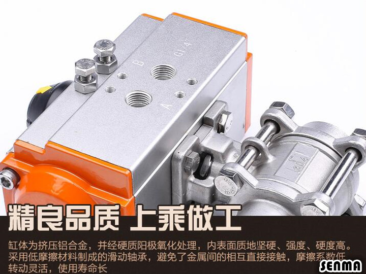 气动不锈钢焊接球阀Q661F