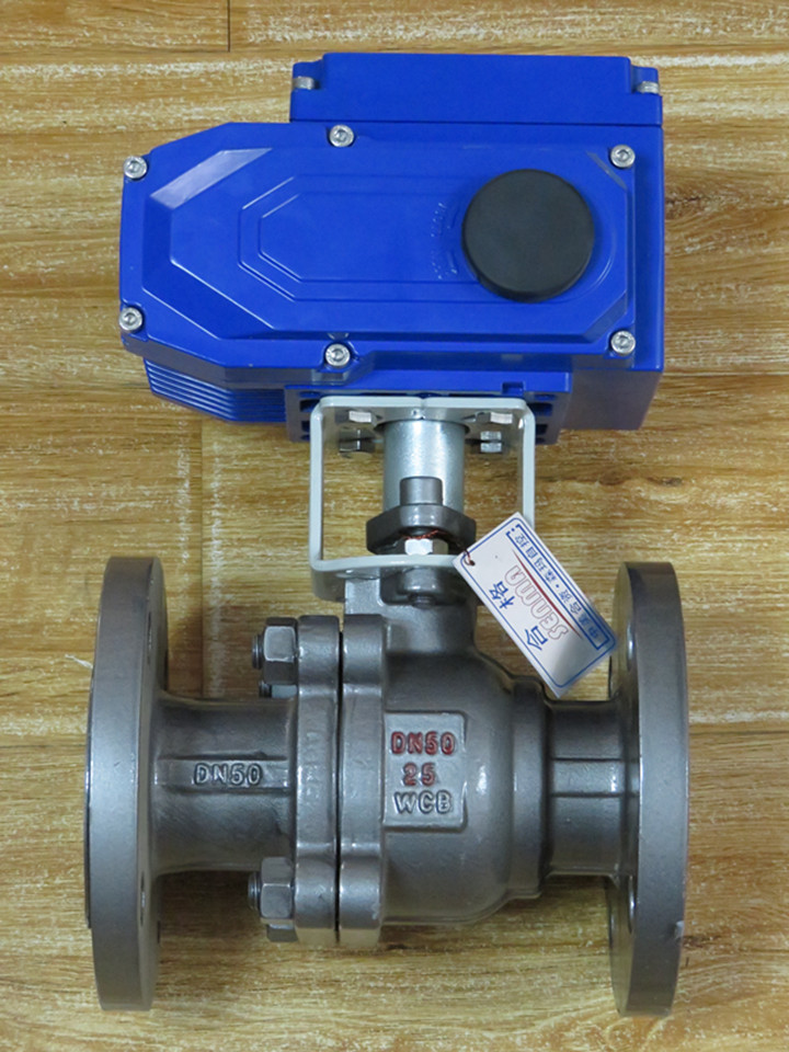 电动法兰球阀SMQ941F