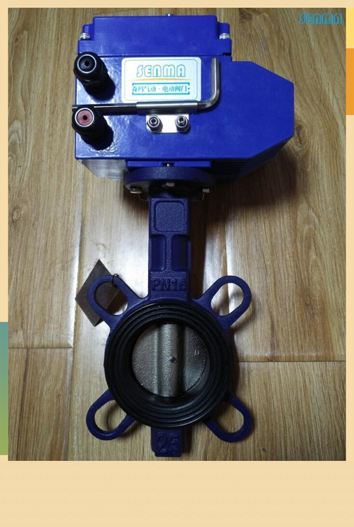 电动对夹式软密封蝶阀D971X图片 电动对夹式软密封蝶阀D971X图片