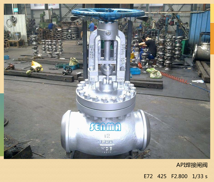 API焊接闸阀Z61H-150LB图片 API焊接闸阀Z61H-150LB图片