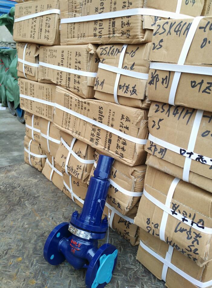 梭式泄压阀ZSX41X图片