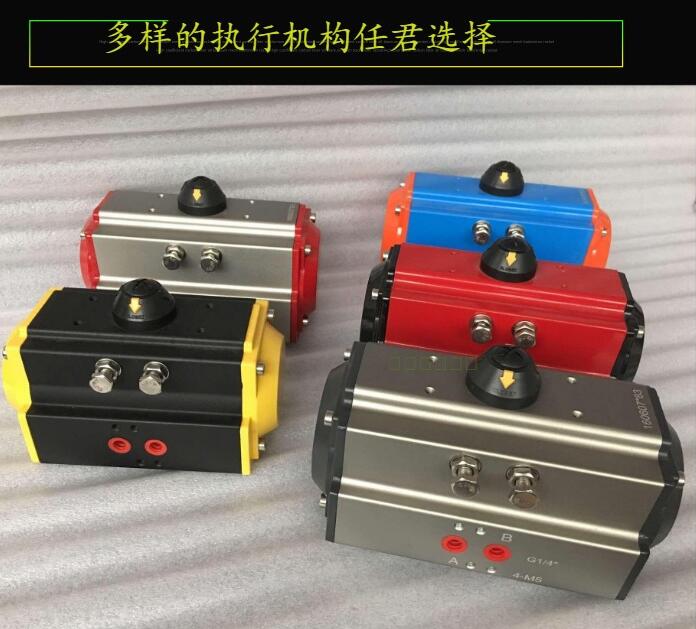 隔爆气动球阀GBQ611F 隔爆气动球阀GBQ611F