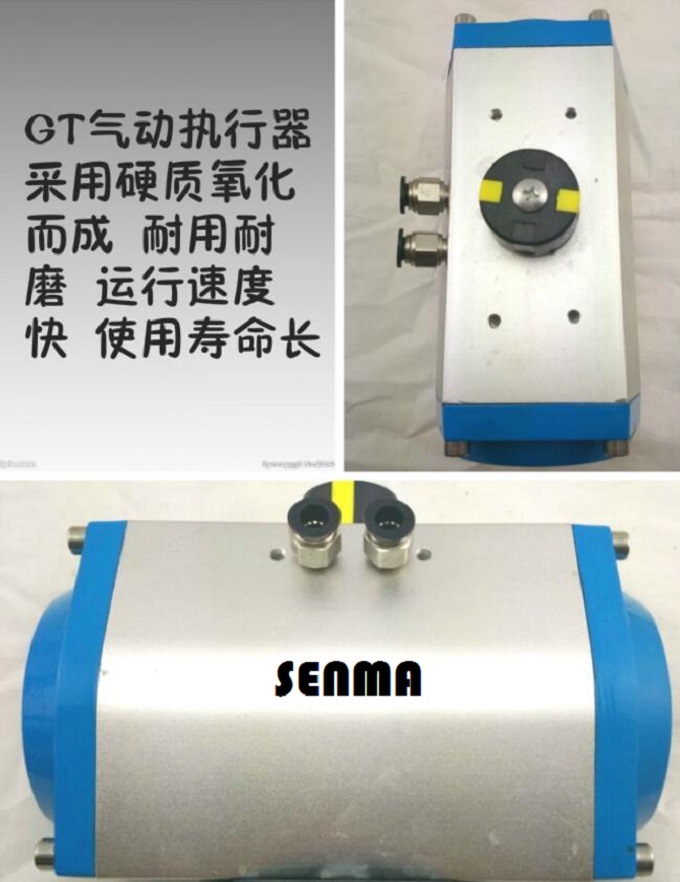 气动不锈钢板四氟对夹蝶阀D671F