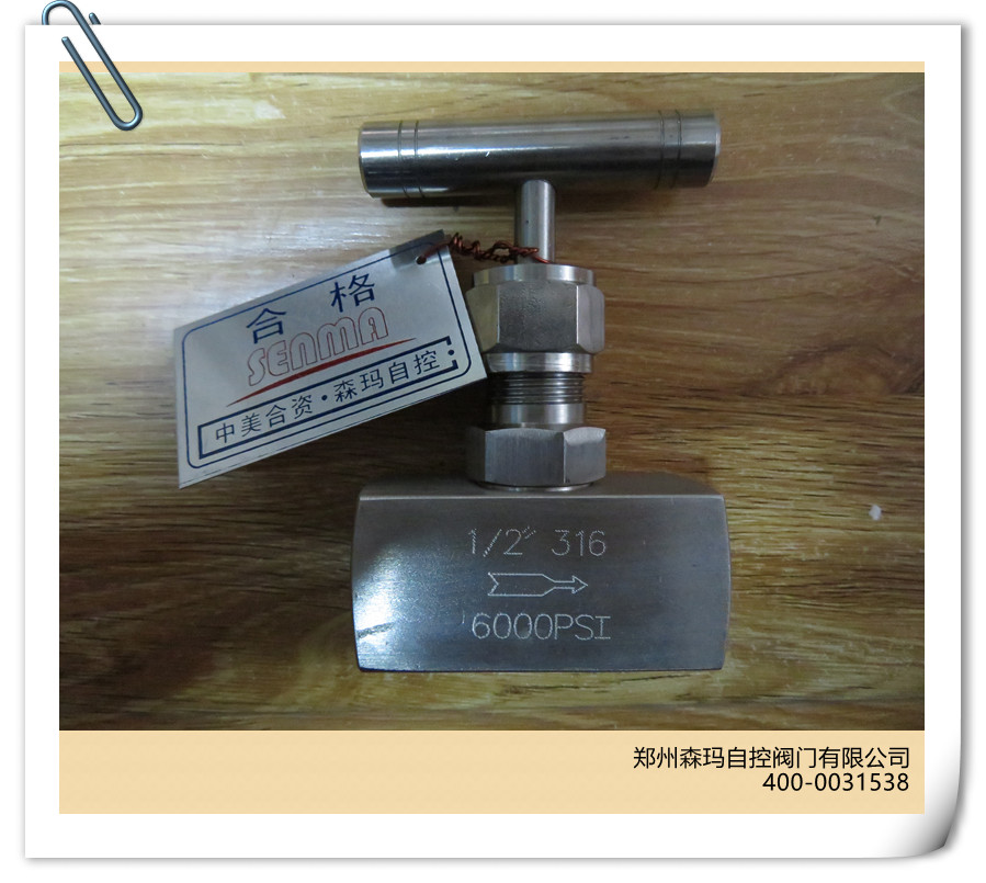 6000PSI针型阀图片 6000PSI针型阀图片