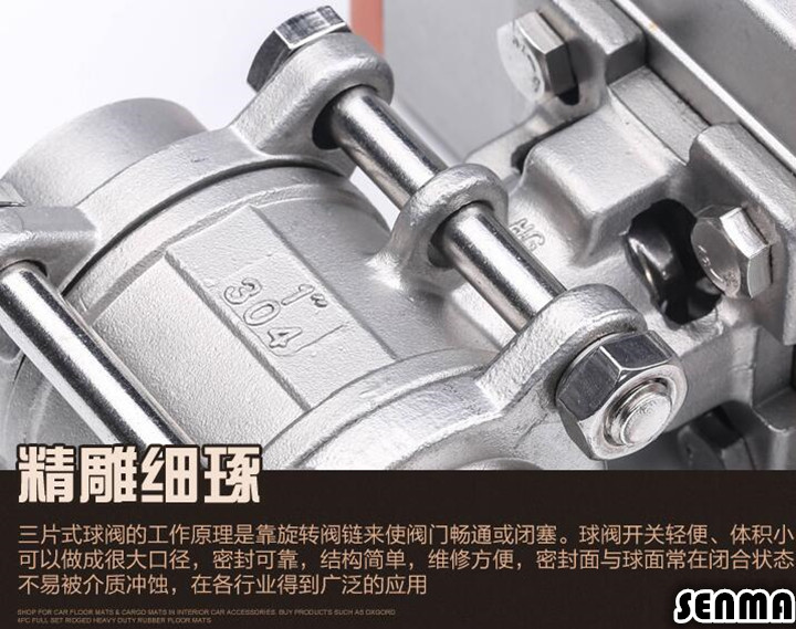 气动不锈钢焊接球阀Q661F