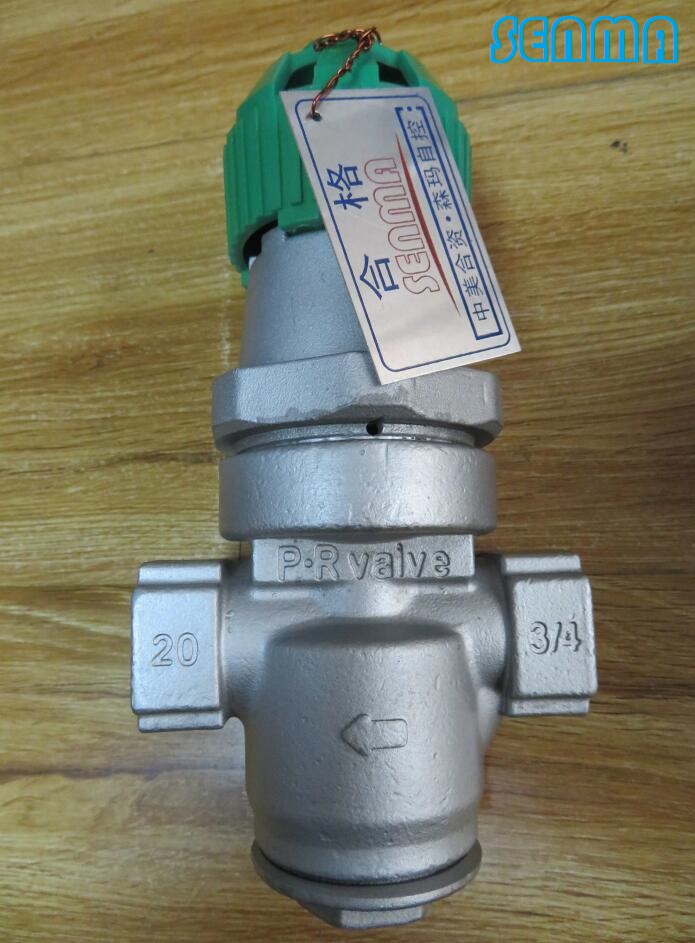P·Rvalve减压阀图片