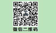 资质