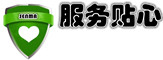 产品质量稳定