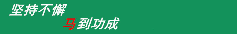 阀门与众不同的品质