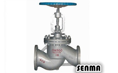 水封式截止阀DSJ41H-16C